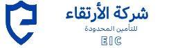 aleirtiqaAL EIRTIQA INSURANCE CO. LTD
